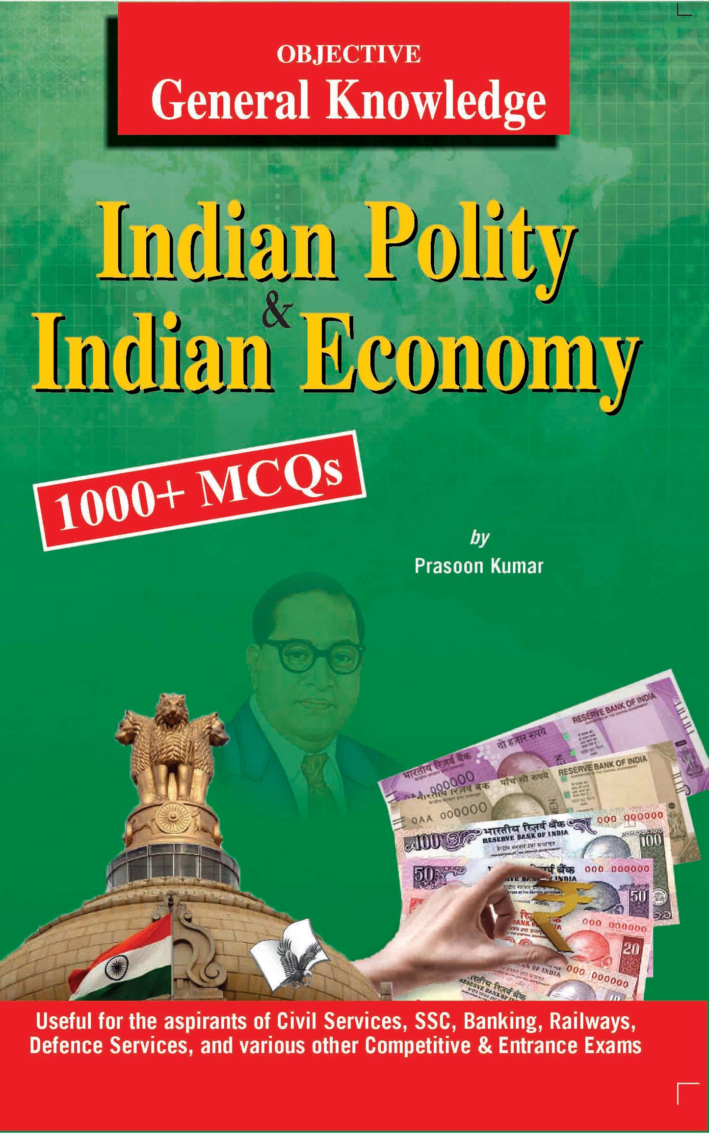 Competitive Exam &amp; GK Booster - Set of 6 Books