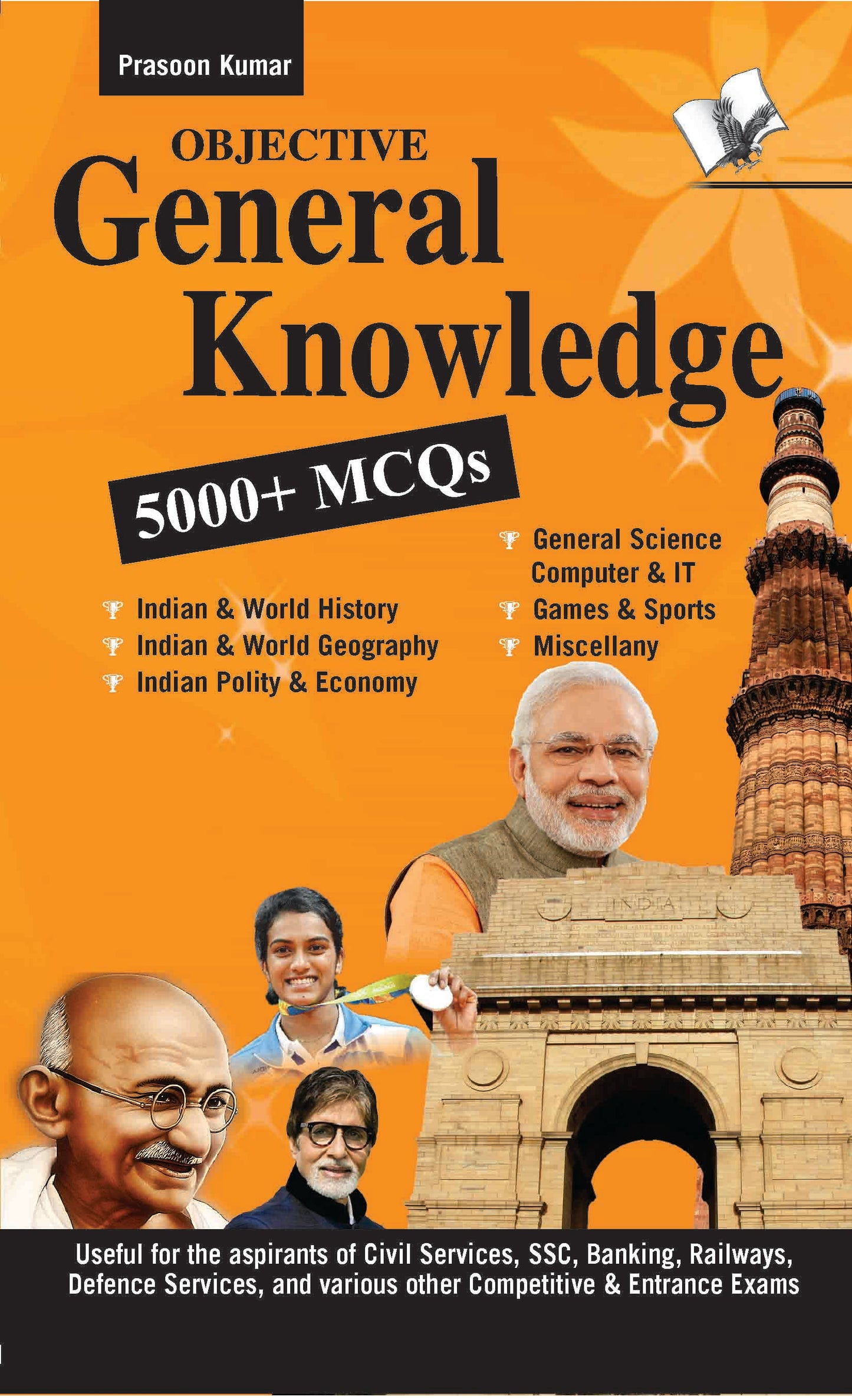 Competitive Exam &amp; GK Booster - Set of 6 Books