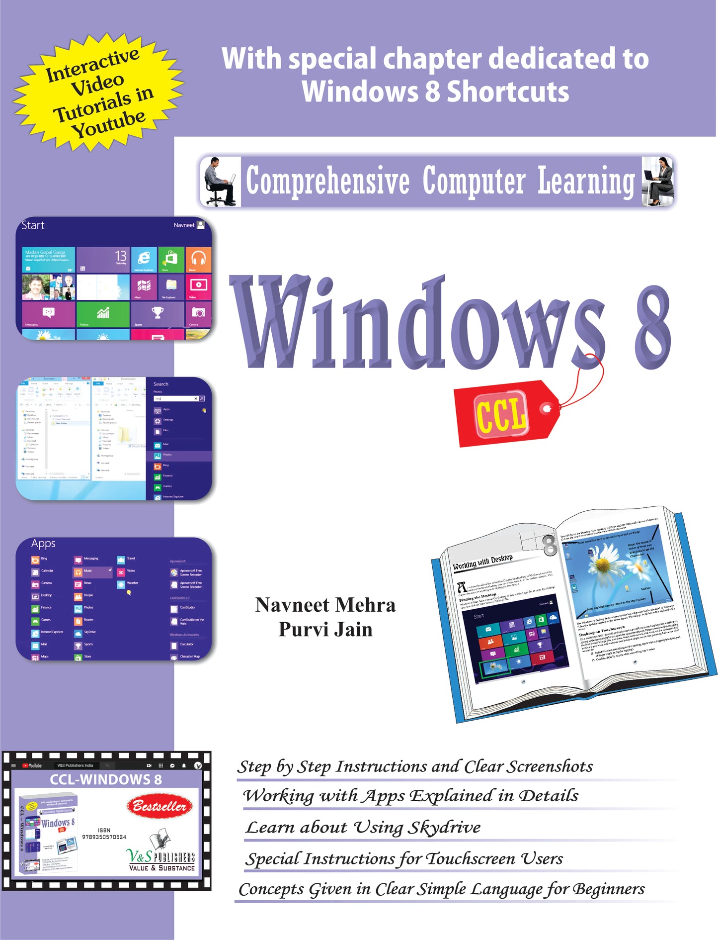 Computer Basics &amp; IT Literacy - Set of 5 Books