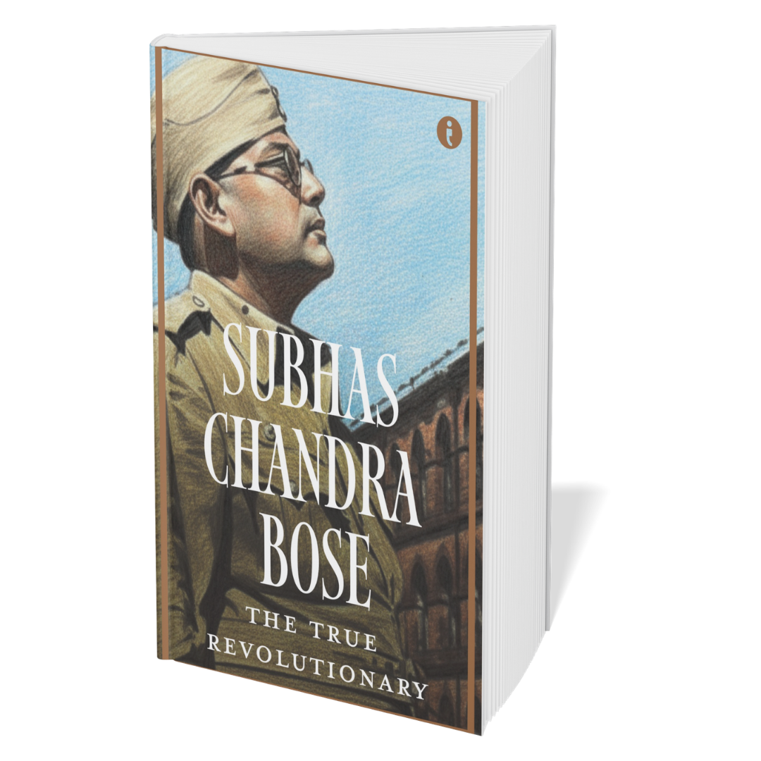 Leaders of India - Set Of 7 Books